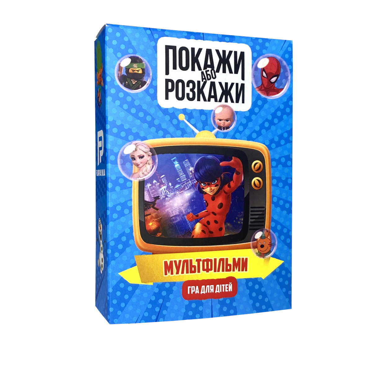POPULAR KIDS BOARD GAME Настільна дитяча гра (Покажи або Розкажи – Мультфільми)