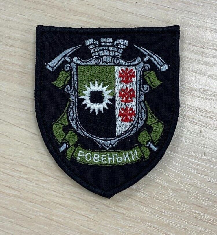 Ukraine Patch -Rovenʹky Ukraine