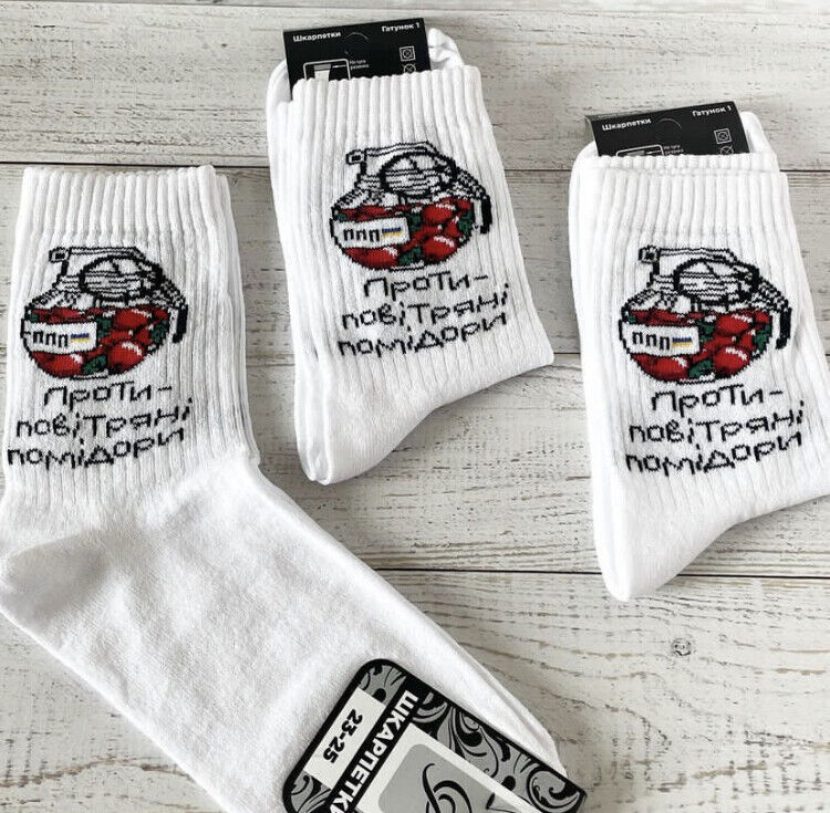 NEW SOCKS SET - 3 pairs - Anti-air tomatoes - Ukraine  Ukrainian