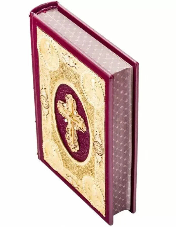 Ukrainian Holy Gospel Leather Copper Overlays Gilding Gift Exclusive Євангеліє