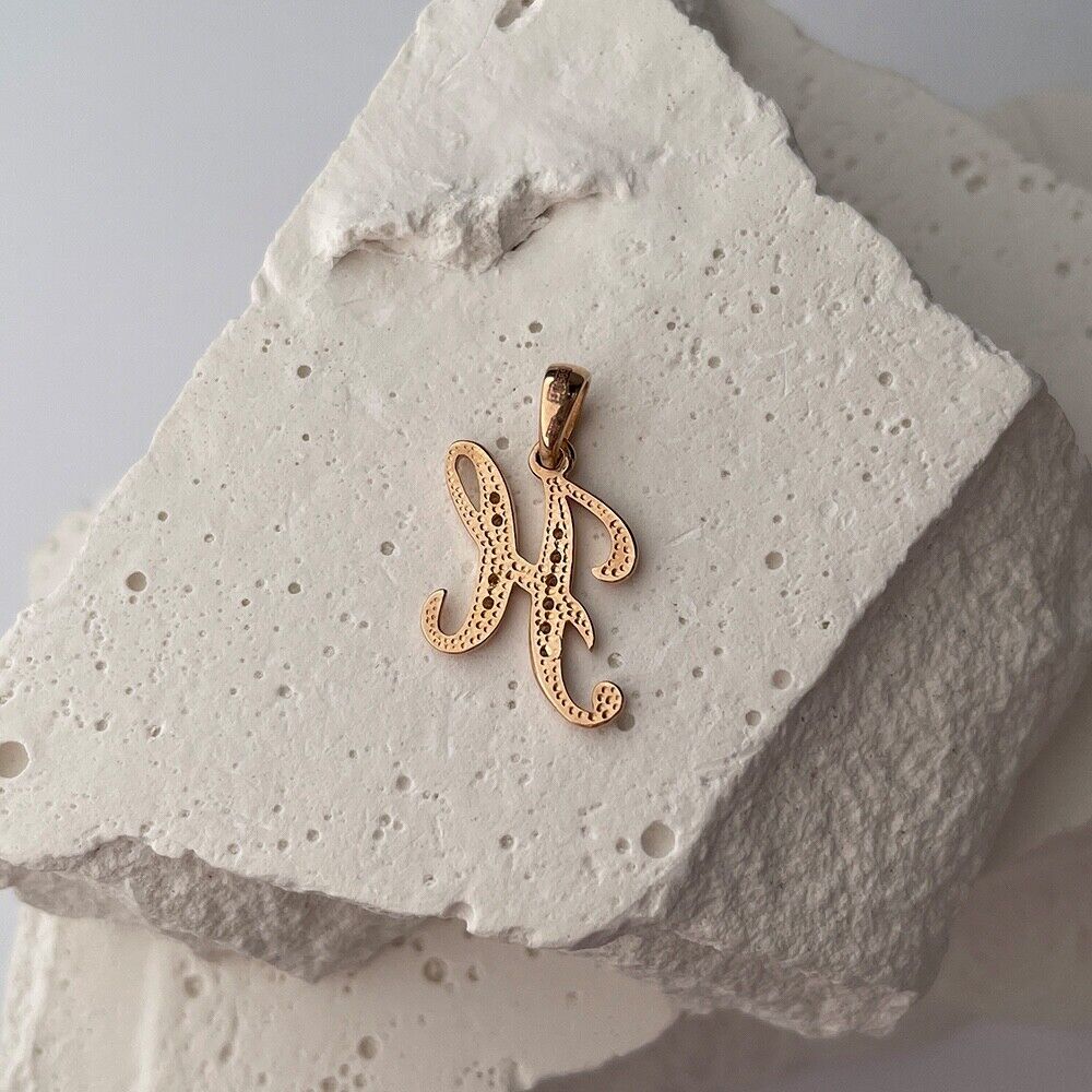 New Pendant - Letter H Name Girl Woman Necklace Jewelry Charm 14k gold (585)