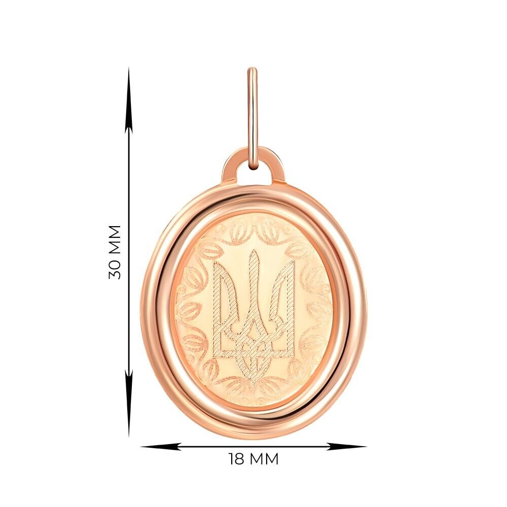 New Pendant -  Hymn Trident Тризуб Ukrainian Necklace Jewelry 14k gold (585)