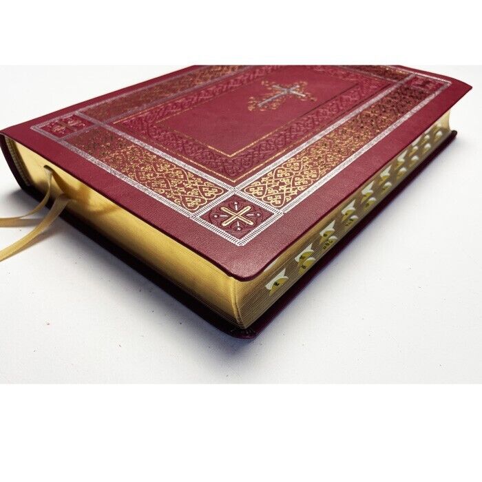 Ukrainian Bible - Біблія професора Огієнка стрічки-закладки Індекси 22 х 29 cm