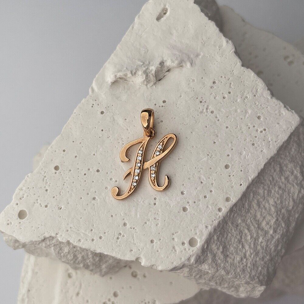 New Pendant - Letter H Name Girl Woman Necklace Jewelry Charm 14k gold (585)