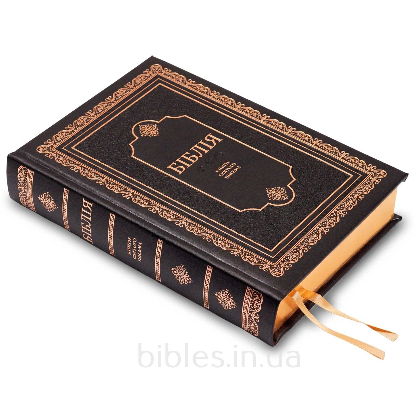 Ukrainian Bible Leather - Біблія професора Огієнка закладки Індекси 22 х 29 cm