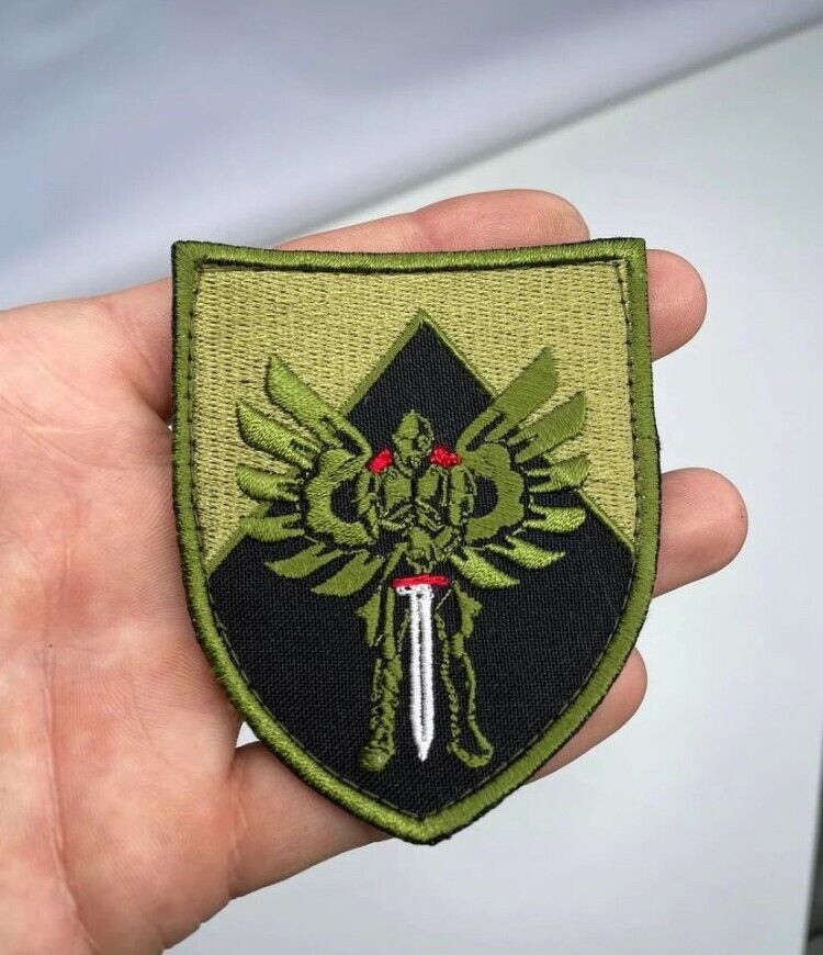 Ukraine Patch - Angel with a sword -  Ukraine