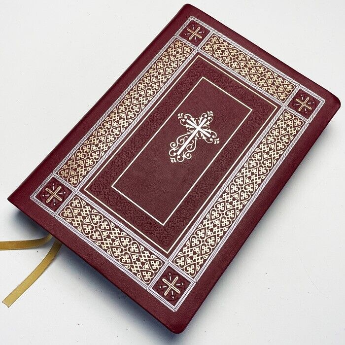 Ukrainian Bible - Біблія професора Огієнка стрічки-закладки Індекси 22 х 29 cm