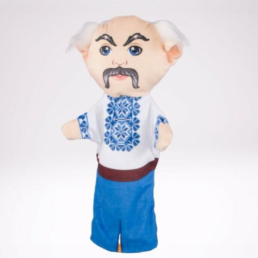 Show Puppet Hand Puppet Grandfather Grandpa with Ukraine Embroidery New Toy