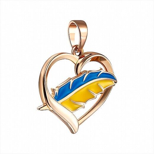 Solid Gold (585) Pendant Ukrainian Heart Flag Ukraine Necklace Jewelry Charm 14k