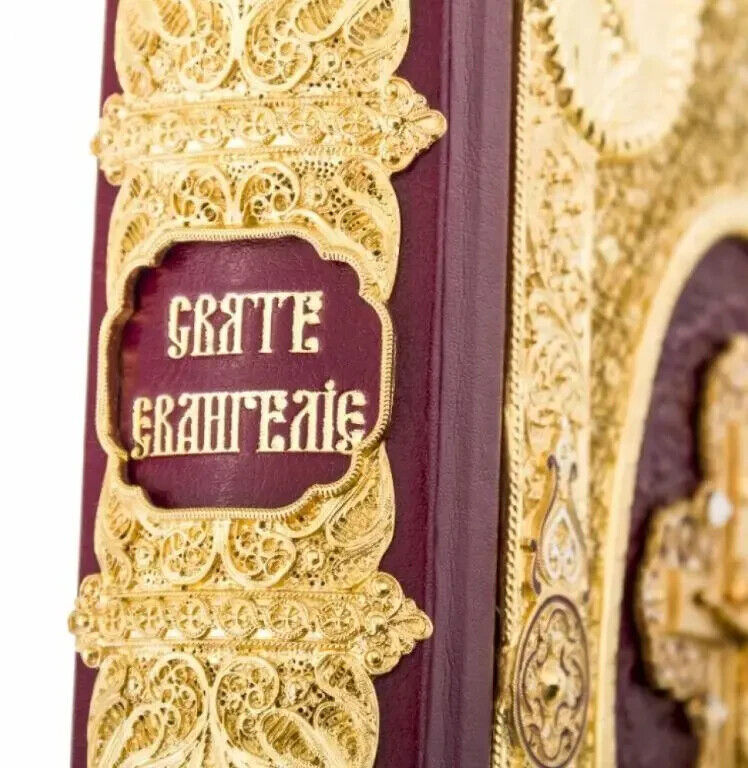 Ukrainian Holy Gospel Leather Copper Overlays Gilding Gift Exclusive Євангеліє