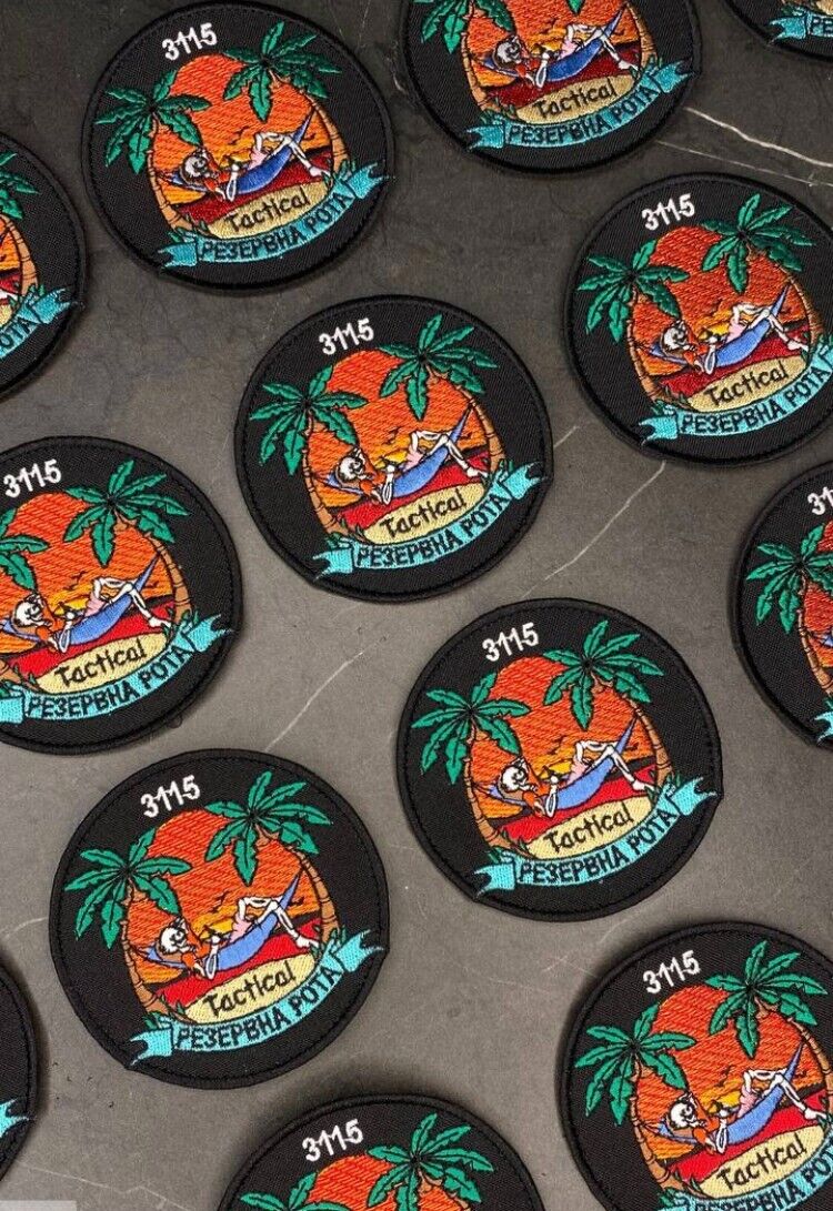 Ukraine Patch - Reserve company ZSU 3115 Tactical