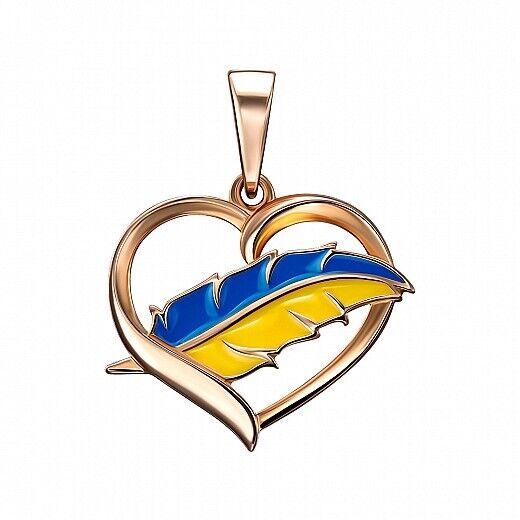 Solid Gold (585) Pendant Ukrainian Heart Flag Ukraine Necklace Jewelry Charm 14k