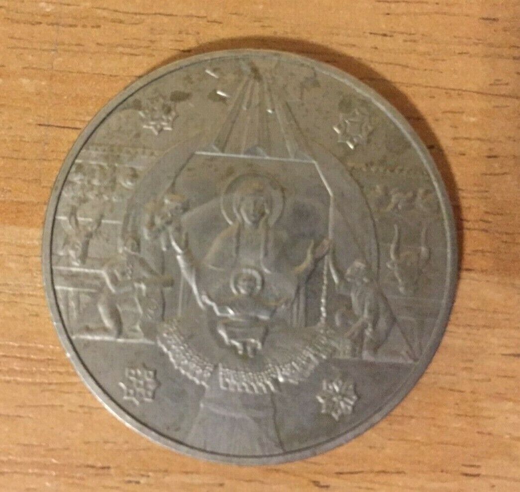 Ukranian Coin 5 Hryvnas Nativity 1999 Bank of Ukraine