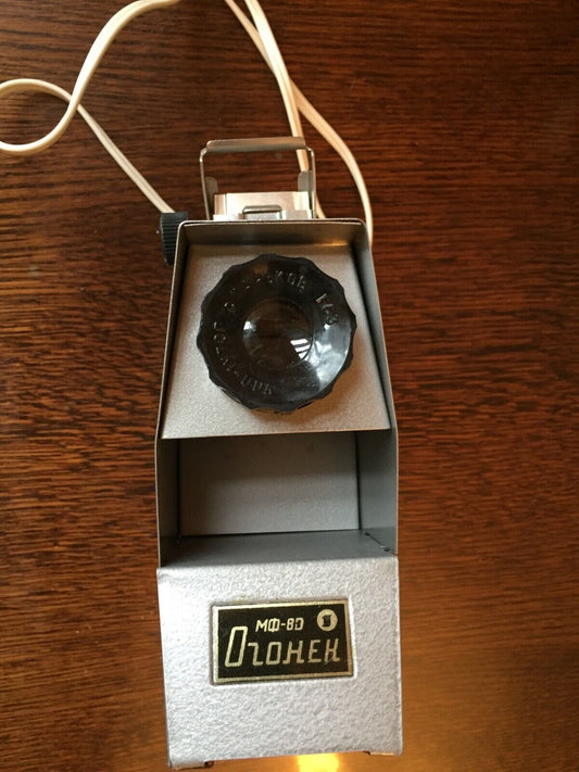 Vintage USSR Filmoscope/Projector "Ogonek" MF-80