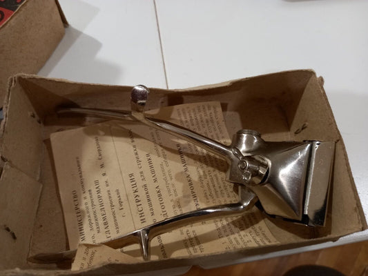 Vintage Soviet hair clipper, USSR hair clipper, Rare hand hair clipper