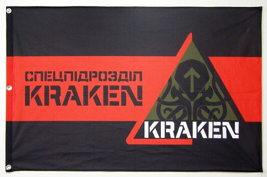 Ukrainian Heores Flag Special Forces Kraken 120*80 cm, WAR UKRAINE vs RUSSIA