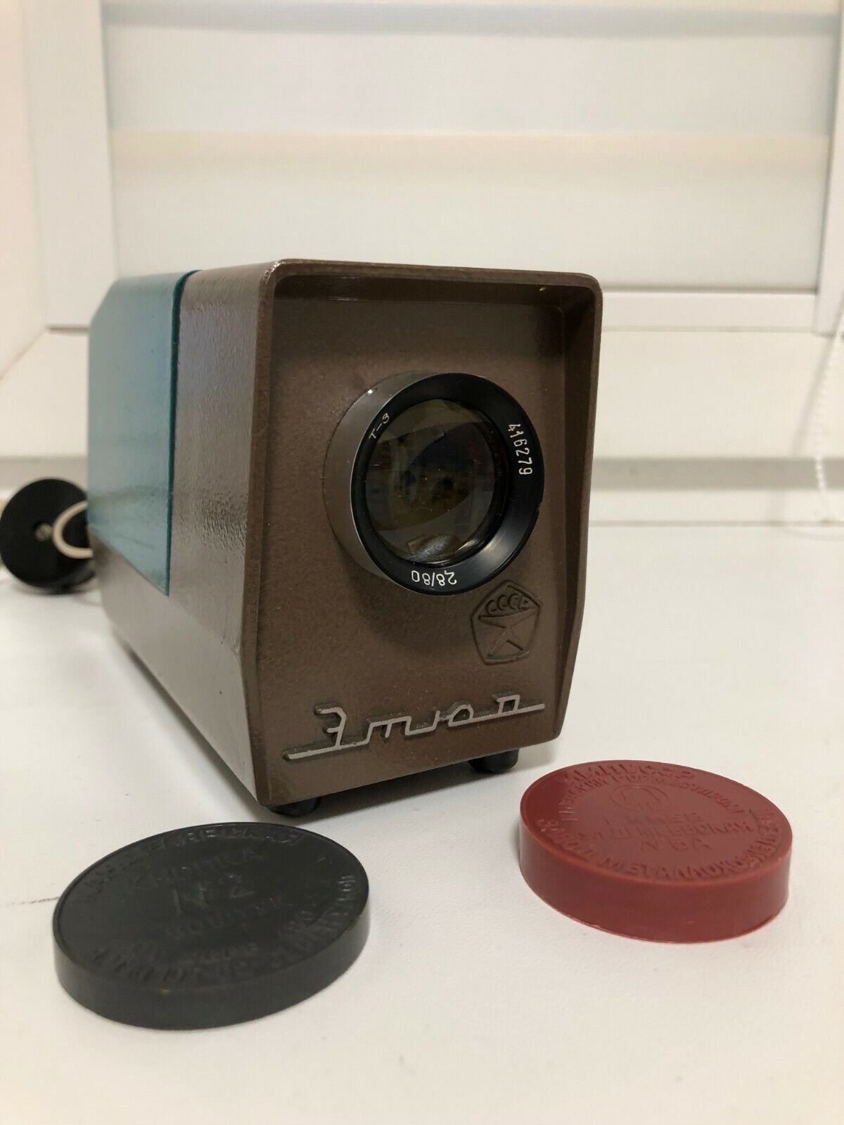 Etud Vintage old USSR Soviet Film slide projector FED USSR ETUDE + Box+ passport