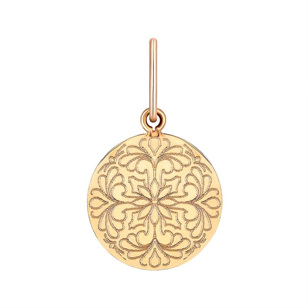 New Pendant -  Zodiac Sign Sagittarius Necklace Jewelry Charm 14k gold (585)