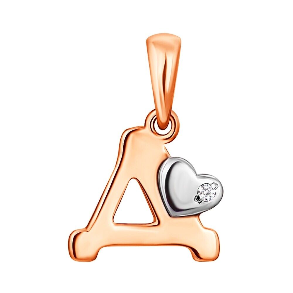 New Pendant - Letter D Name Girl Necklace Jewelry Charm 14k gold (585)