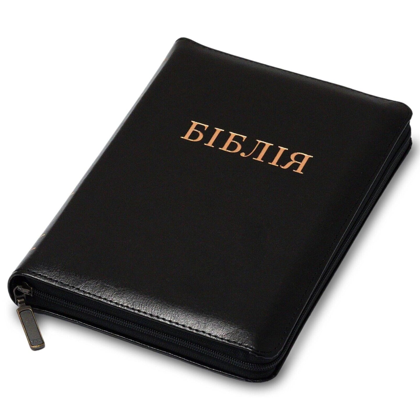 Ukrainian Bible - Біблія Чорна Кожа Індекси- Black Leather Index 14 х 19.5 cm