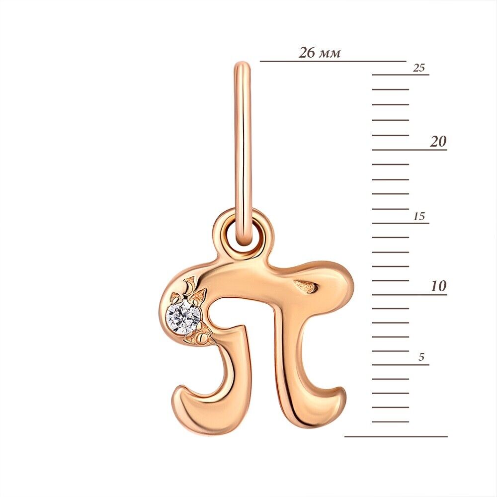 New Pendant - Letter P Name Girl Woman Necklace Jewelry Charm 14k gold (585)