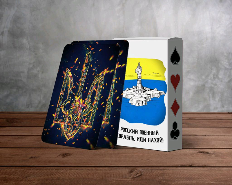 NEW Ukraine 2022 - Playing cards (36pcs) Russian warship go F**K  Game cards