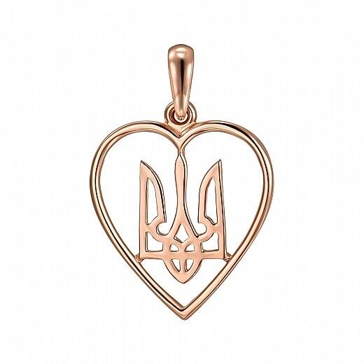 Pendant Ukrainian Heart Trident Tryzub Necklace Jewelry Charm 14k gold (585)