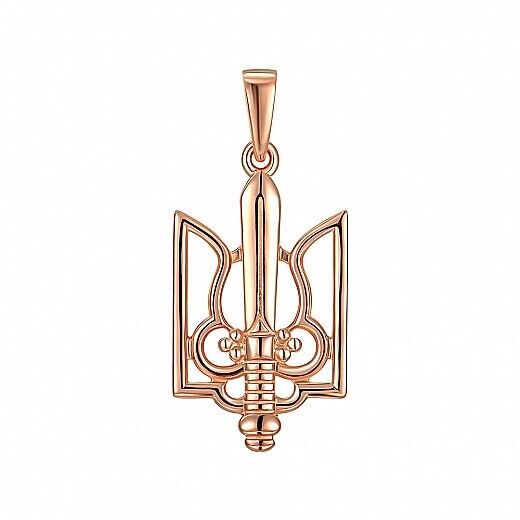 Pendant Ukrainian Trident Tryzub Sword Necklace Jewelry Charm 14k gold (585)