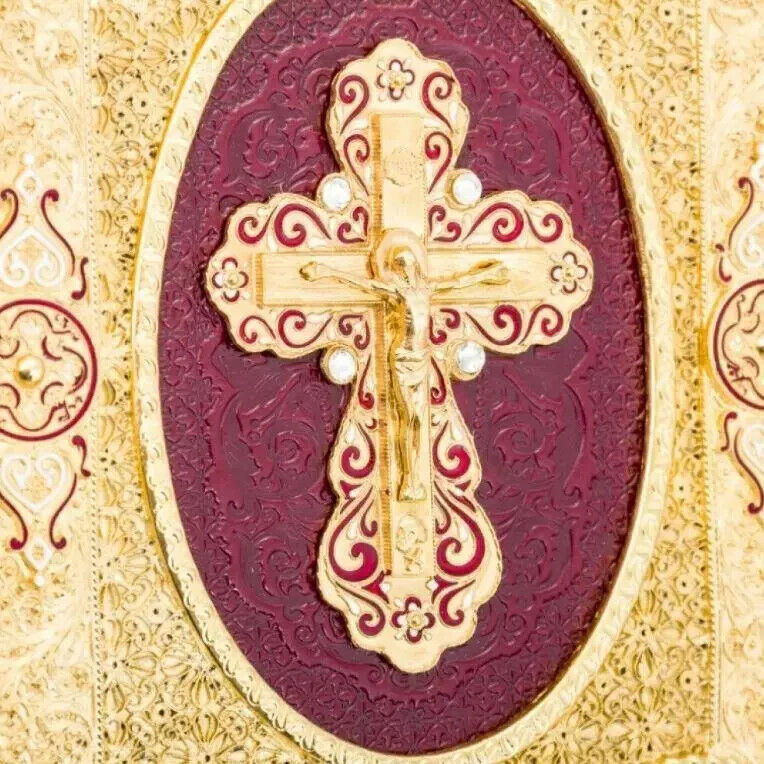 Ukrainian Holy Gospel Leather Copper Overlays Gilding Gift Exclusive Євангеліє