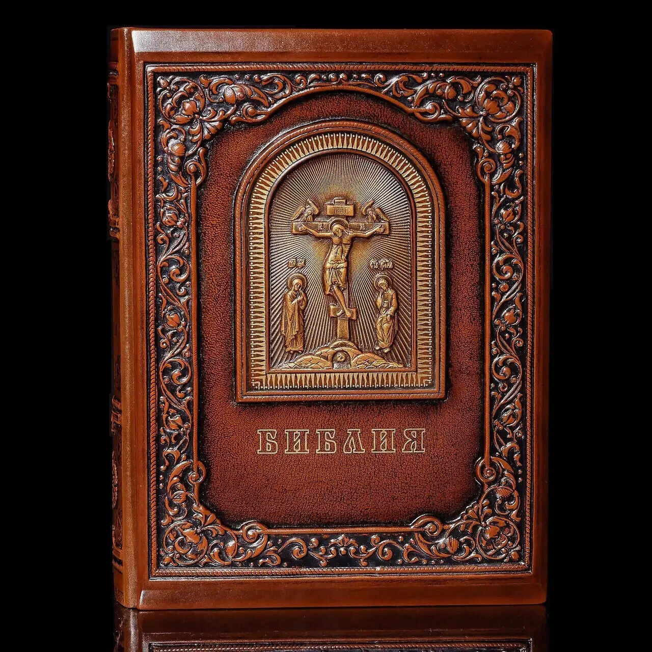in Russian Bible Leather Библия с гравюрами Гюстава Доре 21х30cm Gift Exclusive