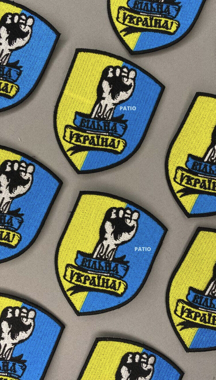 Ukraine Patch -  Free Ukraine Flag Ukraine