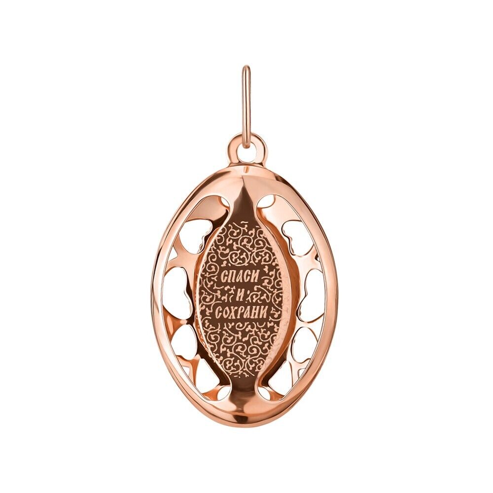New Pendant Patron Saint Medal Orthodox Necklace Jewelry Charm 14k gold (585)