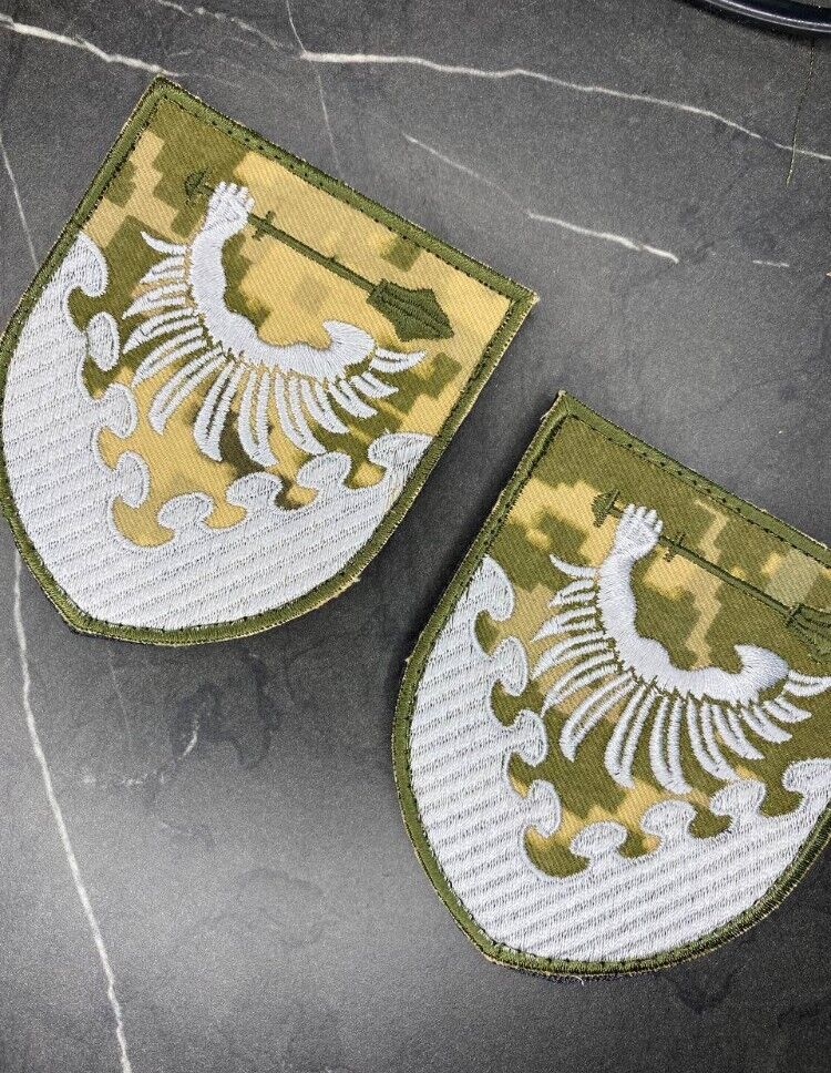 Ukraine Patch - Air Command South ЗСУ ZSU
