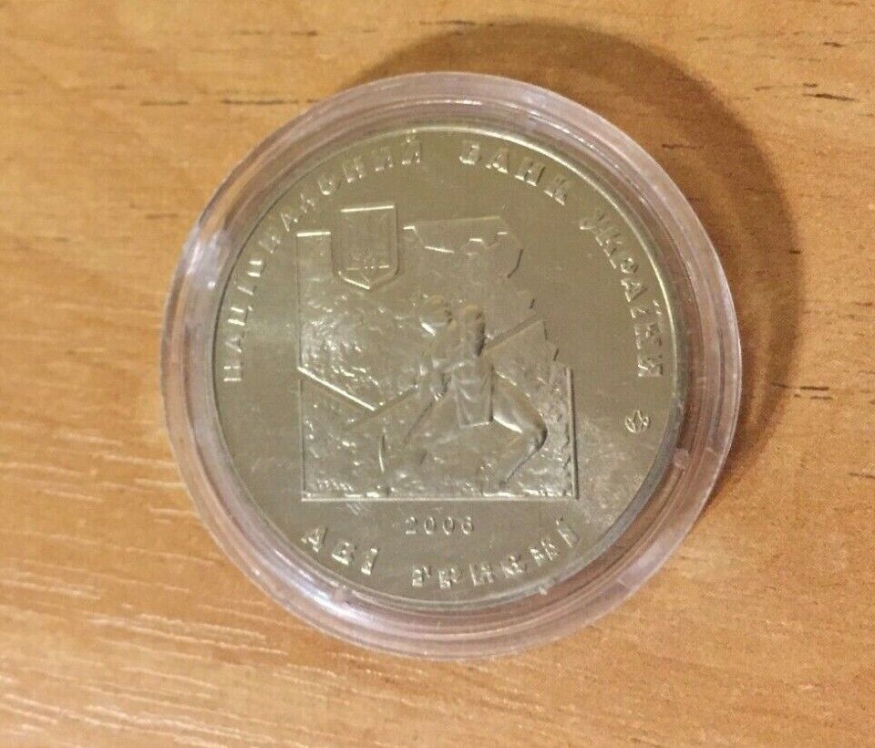 Ukranian Coin 2 Hryvnas I.Franko Ukrainian Writer UAH National Bank of Ukraine