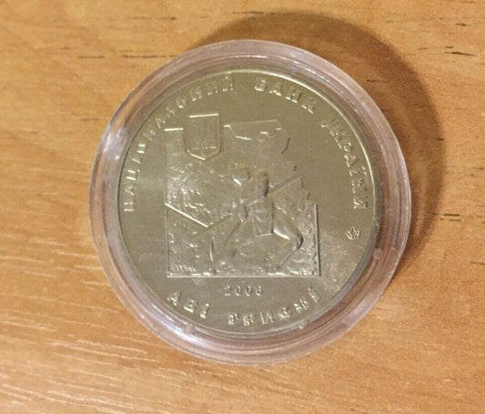 Ukranian Coin 2 Hryvnas I.Franko Ukrainian Writer UAH National Bank of Ukraine