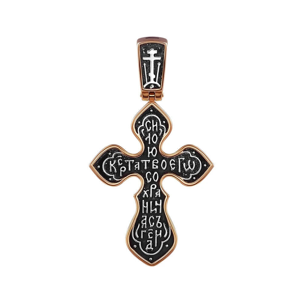 New Pendant Cross Jesus Christ Crucifix Orthodox Jewelry Sterling 925 Silver