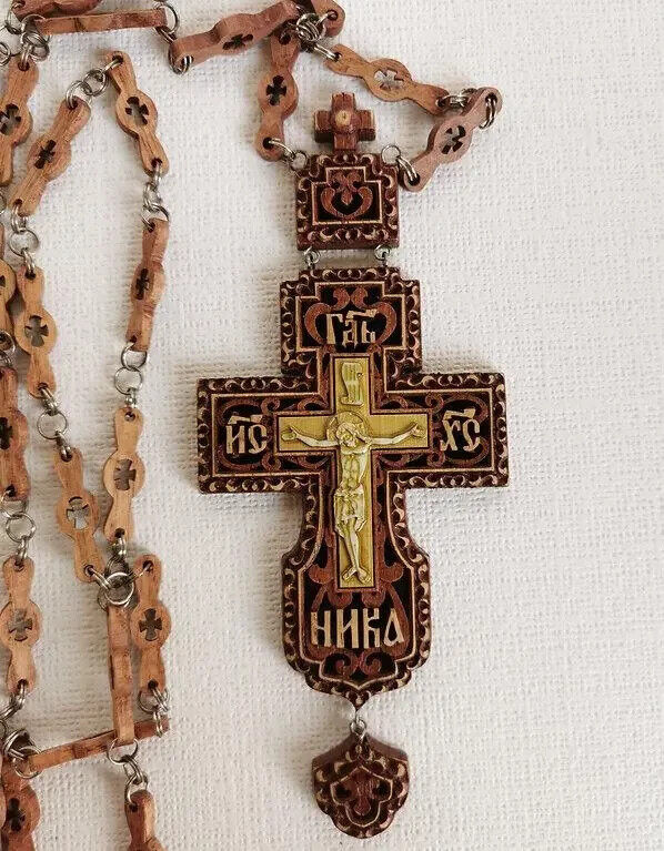 Orthodox Priest Pectoral Cross Priestly w/ Chain Carved Wooden Crucifx Ukraine