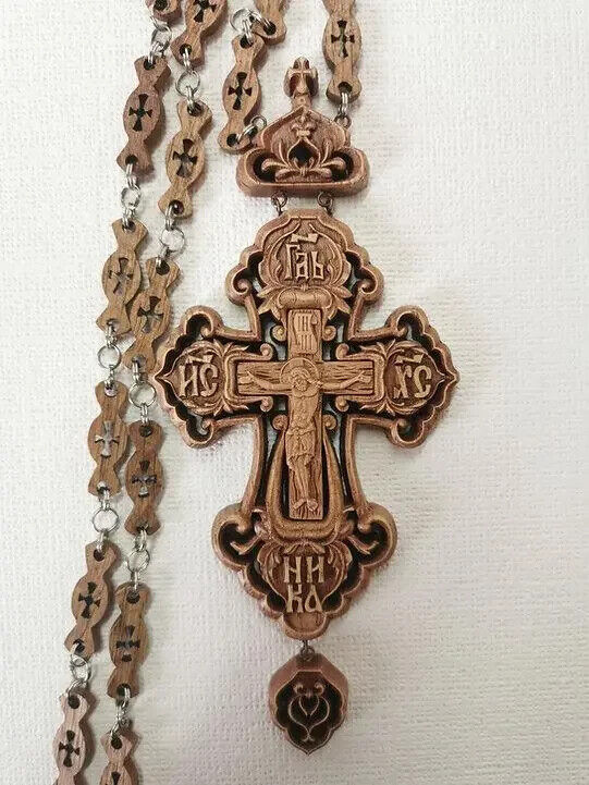 Orthodox Priest Pectoral Cross Priestly w/ Chain Carved Wooden Crucifx Religious