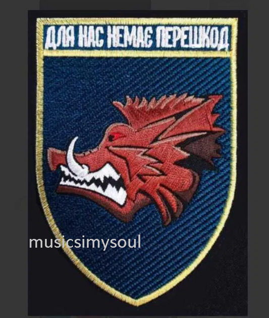 Ukraine Patch - ZCU - There are no obstacles for us - Glory to Ukraine