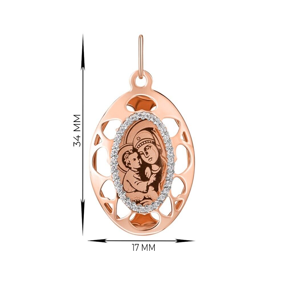 New Pendant Patron Saint Medal Orthodox Necklace Jewelry Charm 14k gold (585)